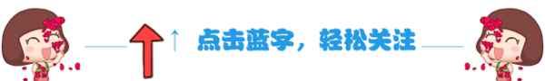 湖南十個巡視組名單-中央暗訪組怎么聯系