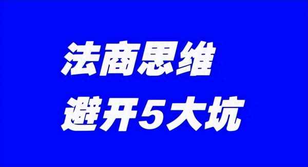 聘請顧問合同范本;聘請合同怎么寫