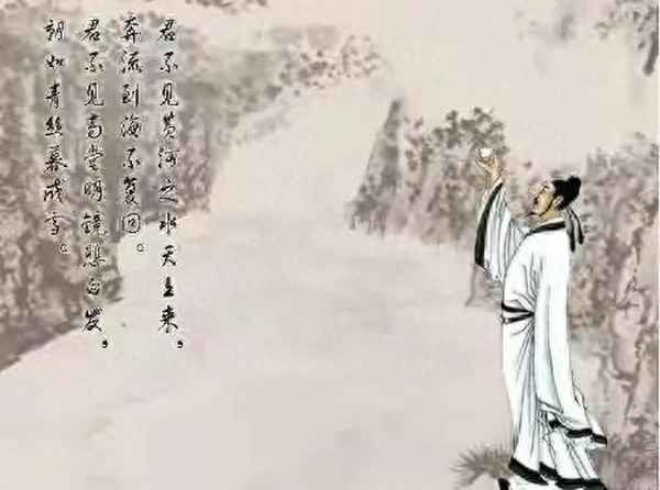 人生须尽欢 下一句是什么;人生须尽欢莫让空樽空对月的意思