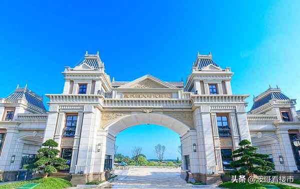 武汉恒大时代新城现状、武汉恒大时代新城现状如何