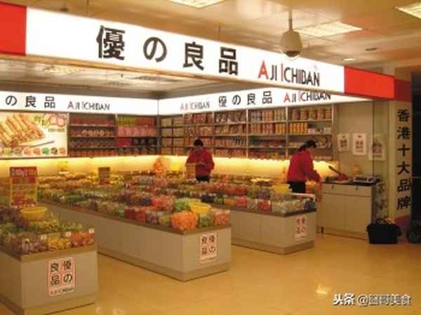 優之良品休閑食品;優之良品休閑食品都有什么特色嗎