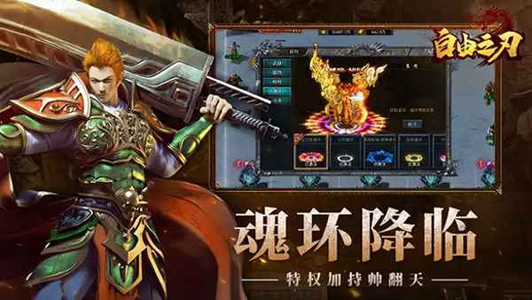 十步一杀技能使用技巧_十步一杀技能使用技巧手机