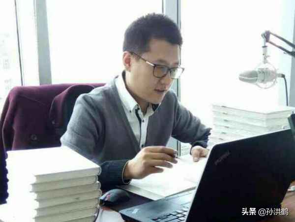 财经引流;财经引流被抓