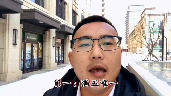 房产出税—房产出税几年