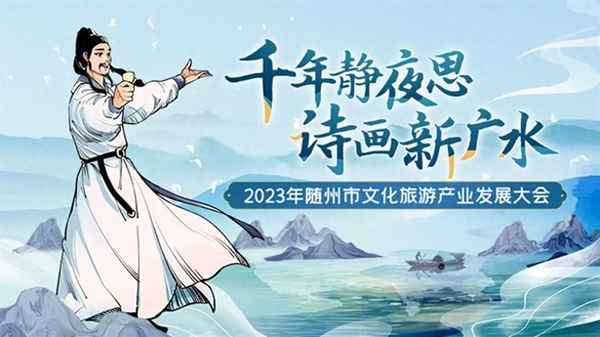 2023年美食節(jié)時間地點;2023年美食節(jié)時間地點上海