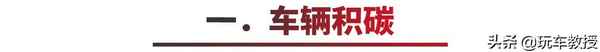 汽車拖拉機;汽車拖拉機等機械設備的潤滑應選用