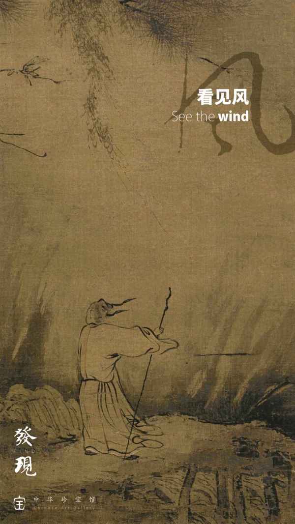 登登山路行時盡,決決溪泉到處聞-去爬山的路上看到山腰間云霧繚繞
