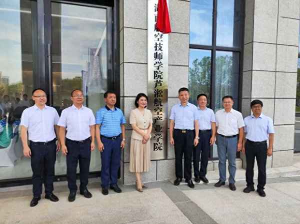 株州有航空类研究所吗多少钱—株洲航空发动机研究所