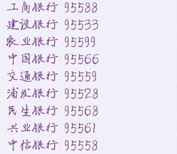 kfc投訴電話24小時(shí)(肯德基的微博微信)