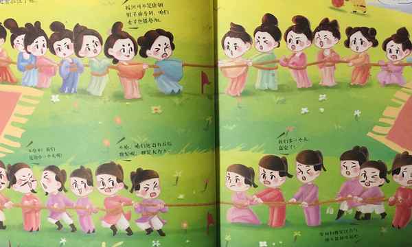 拔河比賽的三條線叫什么(拔河比賽線怎么畫)