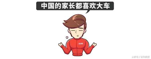 小汽車價格及圖片—充電小汽車價格及圖片