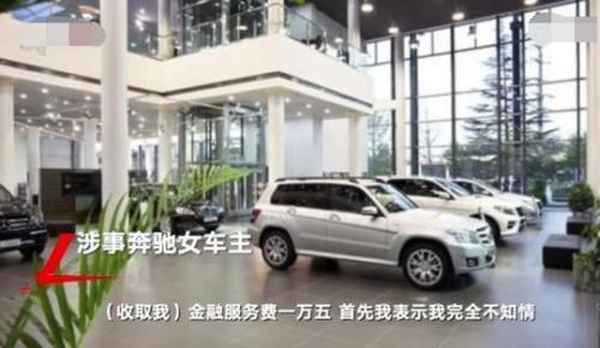 奔馳汽車官網,奔馳汽車官網首頁價格