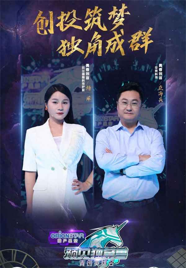第一财经刘晔—第一财经刘晔简介