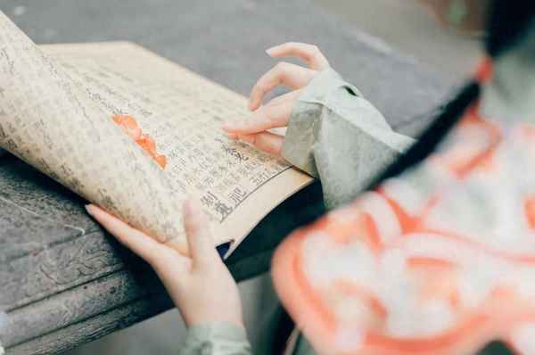 楚辞名句唯美千古绝句(楚辞名句唯美千古绝句及翻译)