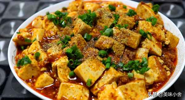 麻辣豆腐怎么制作,麻辣豆腐怎么做好吃又簡單視頻