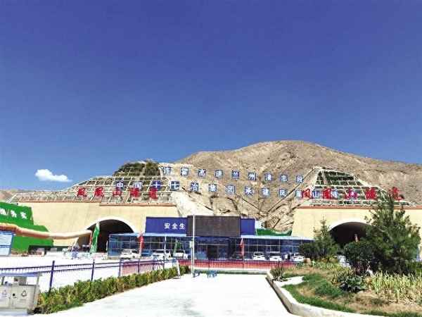 g30高速全程多少公里_g30高速全程多少公里路程