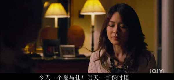 财经趴(财经周末趴)