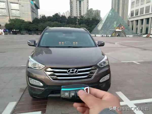 武漢汽車配鑰匙,武漢汽車配鑰匙去哪里配