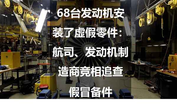 發動機配件名稱圖片-捷達vs5發動機艙圖解說明