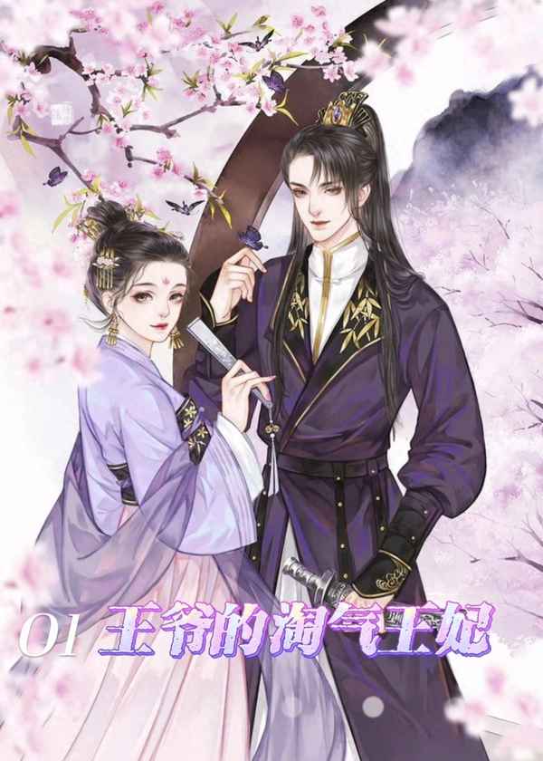 干煎鱈魚最簡單做法、吃鱈魚的十大禁忌