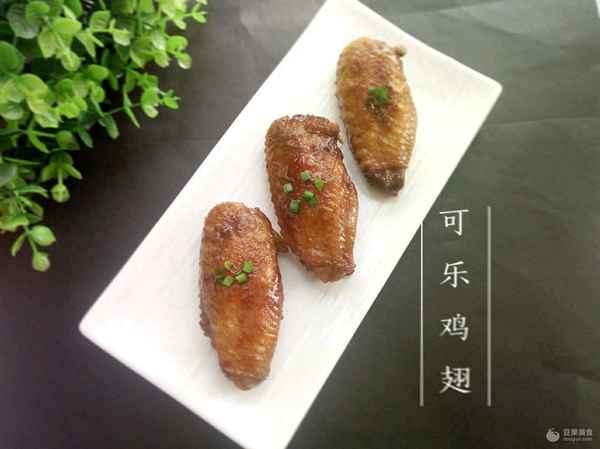 可樂雞翅的簡單做法步驟_可樂雞翅簡單做法步驟文字版