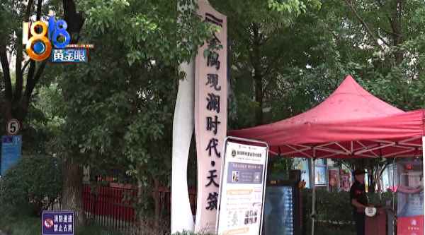 私人車庫轉讓協議書范本;車庫買賣合同協議書