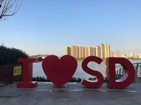 順德景點排行榜前十_廣東順德旅游必去十大景點