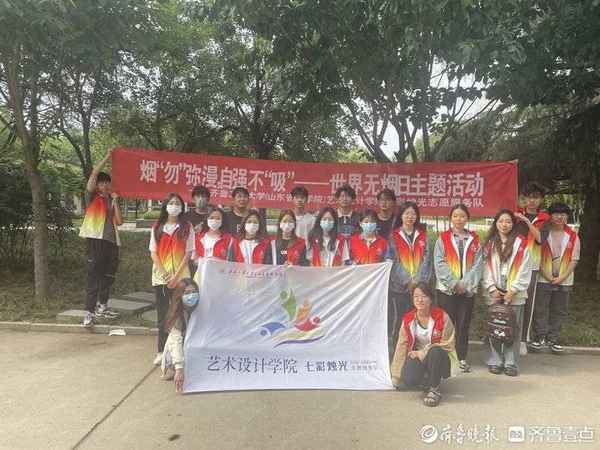 禁煙宣傳內容寫什么_禁煙宣傳內容寫什么題目