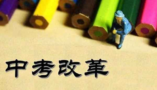 科目二哪年改成80分合格、科目二80分為什么不及格