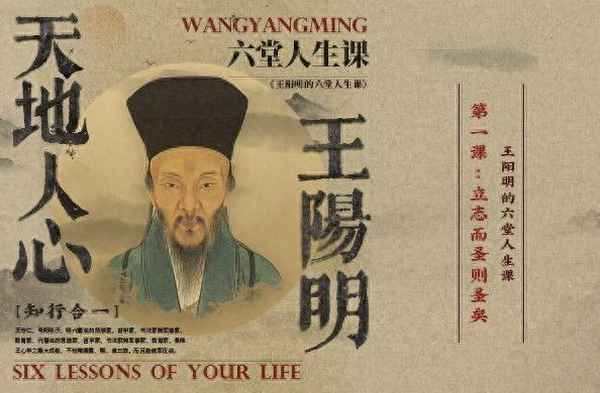 为往圣继绝学是好事吗,为往圣续绝学出处