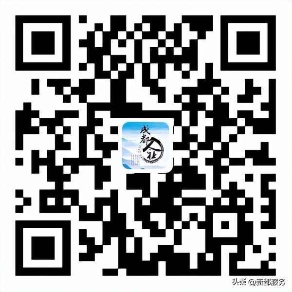 西南财经大学招聘(西南财经大学招聘辅导员)