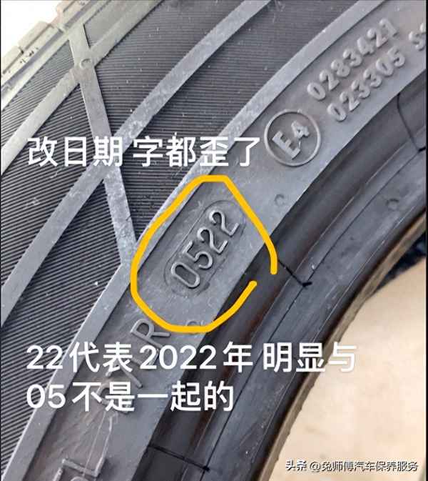 舊輪胎賣多少錢一個—舊輪胎的用途