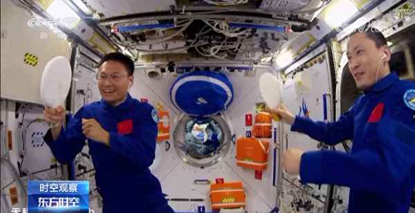 神舟现在发射到几号了-目前神舟发射到几号了