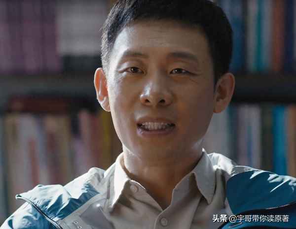 重生之門(mén) 電視劇、重生之門(mén)電視劇百度百科