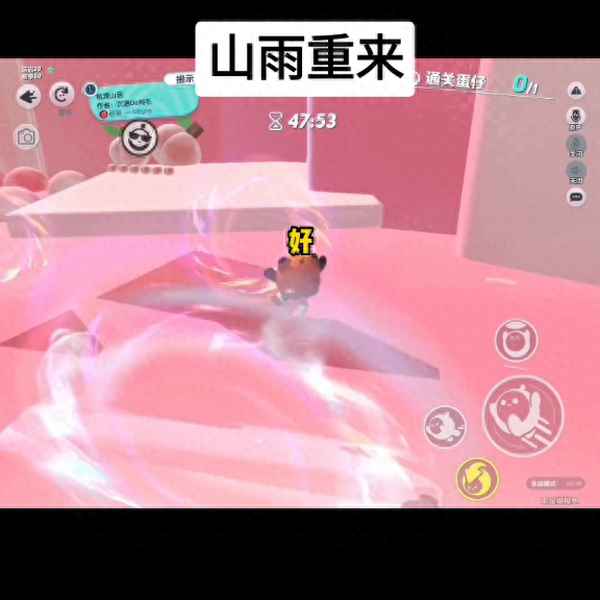 聽著聽著的詞語有哪些-聽著聽著仿寫詞語