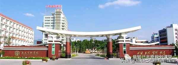 龙洞财经(广州龙洞金融学院是几本线)