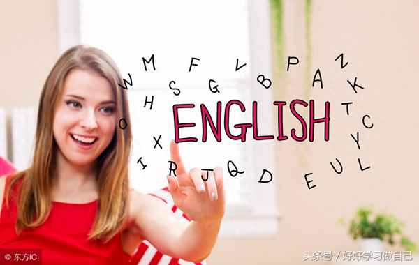 發(fā)覺英語怎么讀discover,發(fā)覺用英語怎么說discover