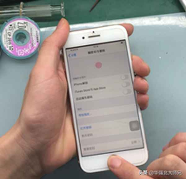 home鍵按壓無反應;home鍵壞了有必要修嗎