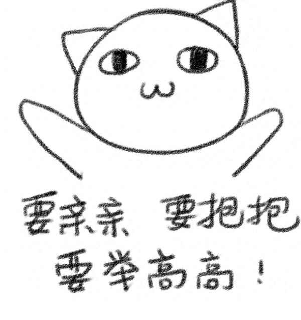 爸爸妈妈手语分解动作、歌曲爸爸妈妈手语视频