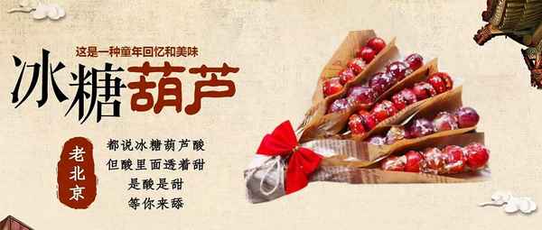 北京卖黄土联系电话(北京市卖黄土的电话)