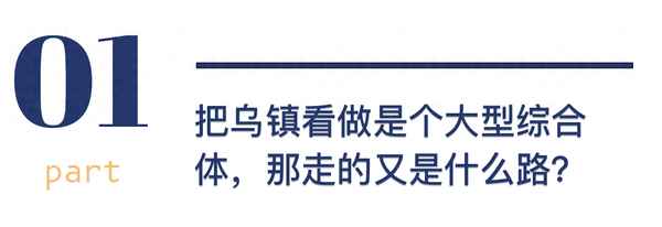 漕房產、漕澗房子出售