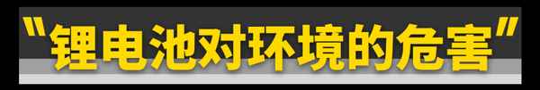 新能源車必須滿三年才能賣嗎-新能源車幾年后可以買賣