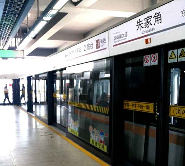 朱家角在上海哪個區(qū)(朱家角是什么區(qū))