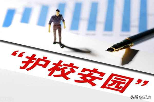 公安個人季度工作總結—第三季度工作總結及工作計劃