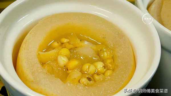 雪梨湯怎么做止咳化痰,雪梨湯怎么做止咳化痰視頻教程