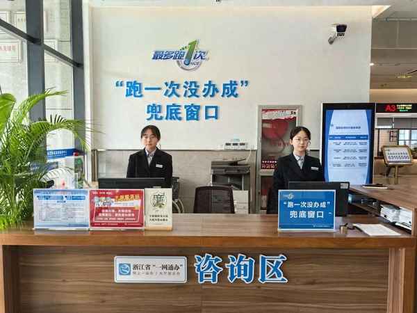 房产大证(房产大证和小证的区别,办理了大证,还能换房主吗)