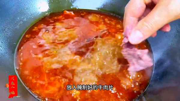 白水煮牛肉5分鐘可以吃嗎-白水煮牛肉多久能熟