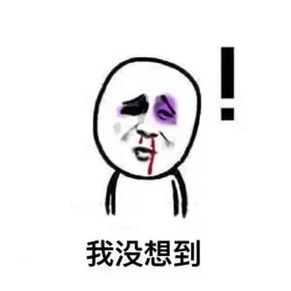 如何避免福克斯變速箱過熱;福克斯變速箱過熱怎么辦