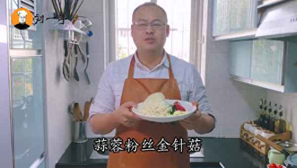 金針花怎么做好吃(金針花的做法大全家常做法竅門)