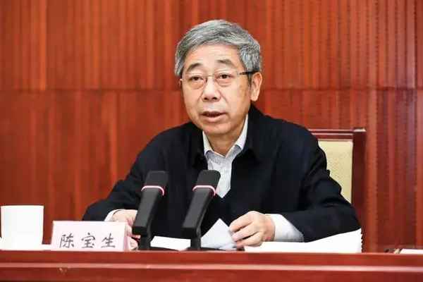 陳寶生教育部長(zhǎng)